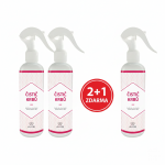 Kaminreiniger 2+1 gratis